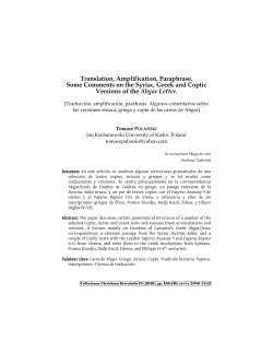Chapter (section)