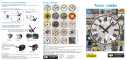 Tower clocks