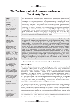 The Tambani project: A computer animation of The Greedy Hippo