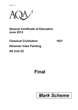 Athenian Vase Painting June 2013