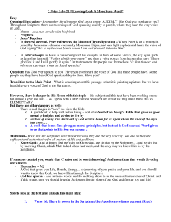 2 Peter 1:16-21 “Knowing God: A More Sure