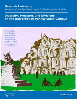 Studies - Brandeis University