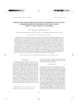 Hydrogen and oxygen isotopic characteristics of precipitation in