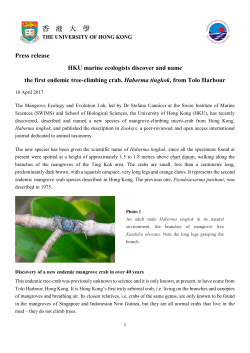 Press release HKU marine ecologists discover and name the first