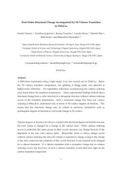 PDF only - at www.arxiv.org.