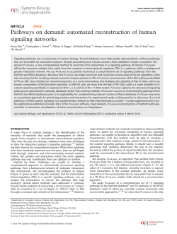 Pathways on demand: automated reconstruction of human signaling