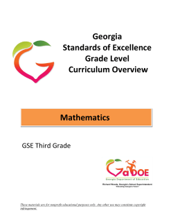 Georgia 3rd Grade Math Overview