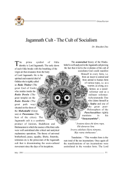 Sri Jagannath and-The Cult of Socialism