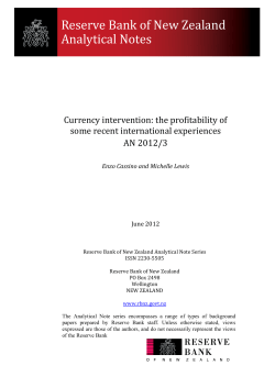 the profitability of some recent international experiences