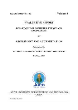 Computer Science and Engineering