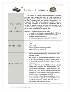 Battle of El Alamein Lesson Plan