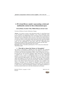 A 3D virtual library model: representing verbal and multimedia