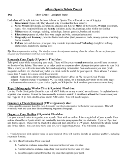 Athens/Sparta Debate Project