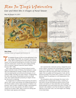 Ran In-Ting`s Watercolors - Museum of Art and Archaeology