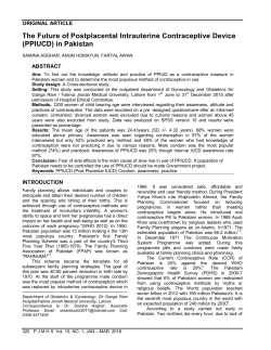 (PPIUCD) in Pakistan