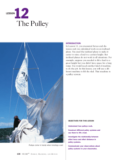 EMM SG 12 - Everett Public Schools