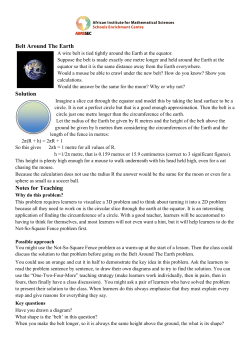 Belt Around The Earth - Aiming High Teacher Network