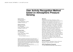 User Activity Recognition Method based on Atmospheric Pressure