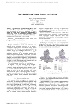 South Russia Steppe Forests: Features and Problems