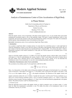 Analysis of Instantaneous Center of Zero Acceleration of