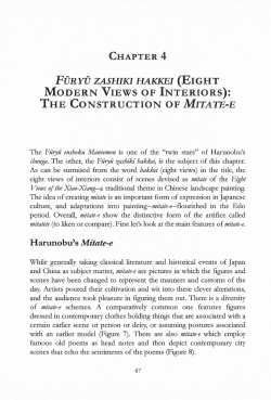 F u"`RY u"` zAsHna miao (EIGHT MODERN VIEWS OF