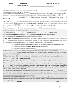 judgment and sentence document