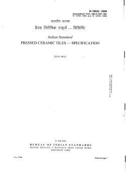 pressed ceramic tiles &mdash; specification