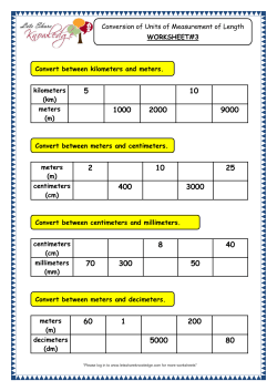 kilometers (km) meters (m) meters (m) centimeters (cm) centimeters