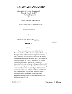 a mazdaznan mystic - Traditional Zoroastrianism: Tenets of the