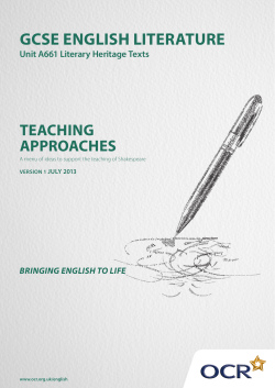 Literary heritage texts