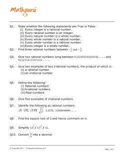 Q1. State whether the following statements are True or False: (i