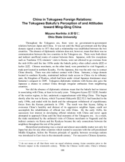 China in Tokugawa Foreign Relations: The Tokugawa Bakufu`s