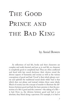 The Good Price and the Bad King
