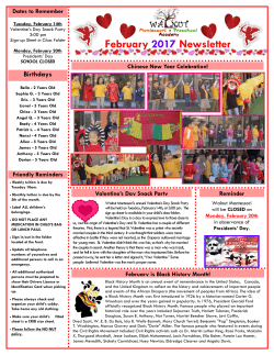 February 2017 Newsletter