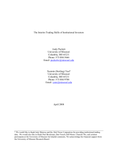 The Interim Trading Skills of Institutional Investors