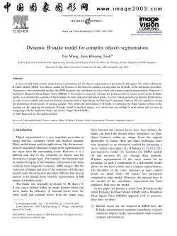 Dynamic B-snake model for complex objects