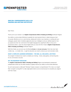 English: Comprehensive Skills in Reading and Writing