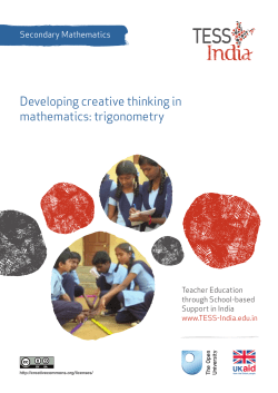 Developing creative thinking in mathematics: trigonometry File