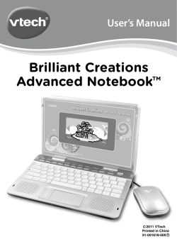 Brilliant Creations Advanced NotebookTM