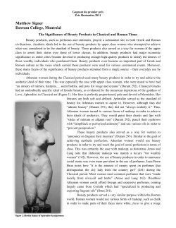 Matthew Signer Dawson College, Montr&eacute;al