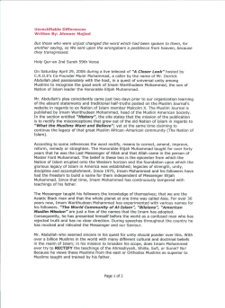 Unrectifiable Differences Written By:Ahmeer Majied But