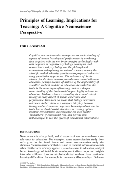 Principles of Learning, Implications for Teaching