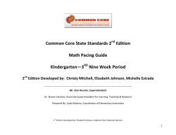 3rd Nine Weeks