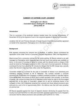Beavis v ParkingEye summary
