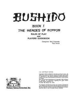 RULES OF PLAY and PLAYERS GUIDEBOOK