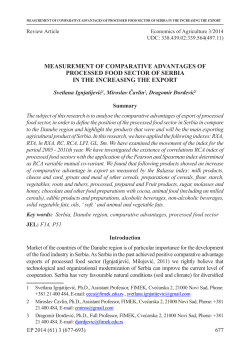 measurement of comparative advantages of