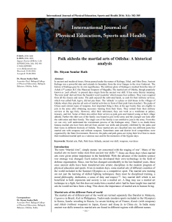 - International Journal of Physical Education, Sports