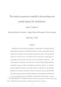 The loyalty-competence tradeoff in dictatorships and outside options
