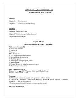 Class 10 - Study Hall Educational Foundation