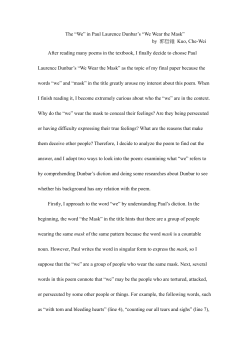 The &ldquo;We&rdquo; in Paul Laurence Dunbar`s &ldquo;We Wear the Mask&rdquo;